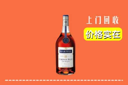 诚信求购:舟山高价回收蓝带